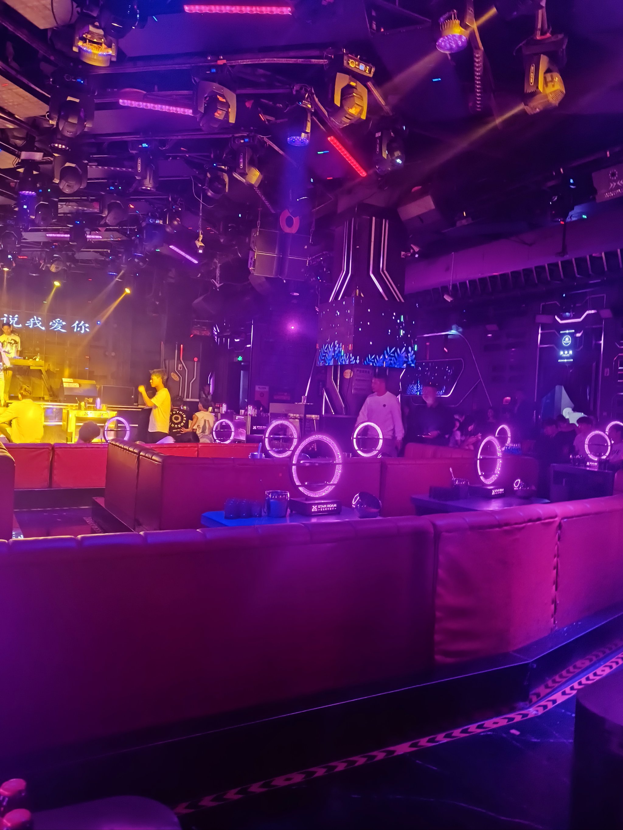 湛江商务ktv优质环境商务ktv订房尽享-霞山区ktv预定